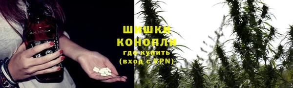 COCAINE Бугульма